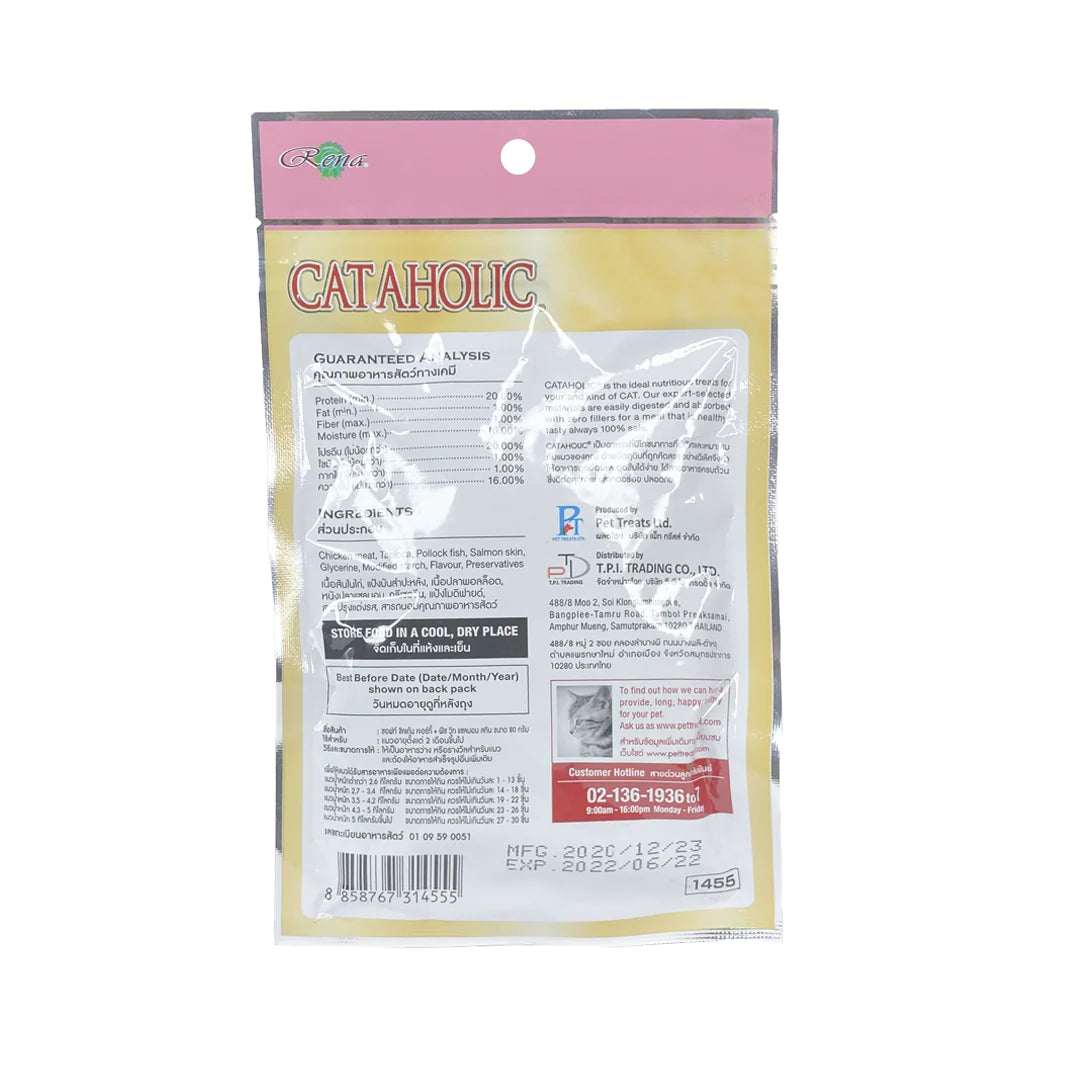 Cataholic Cat Treat - Neko Cat Chicken and Salmon Cube - 80g