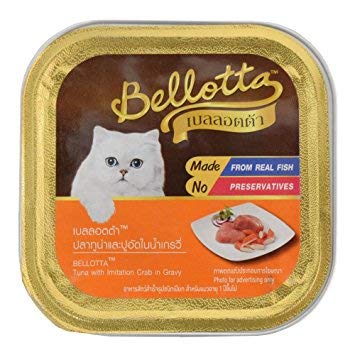 Bellota Cat Food in Tray-Tuna in Gravy Toping Crab Meat