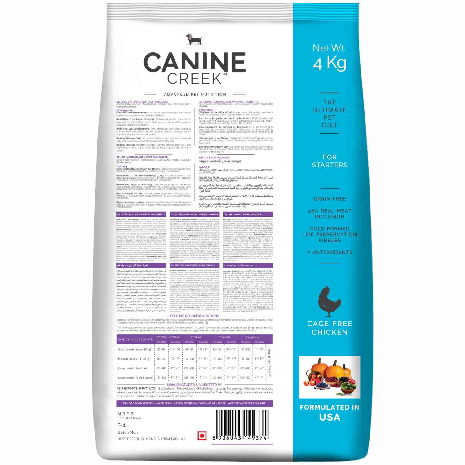 Canine Creek-Starter Dry Dog Food, Ultra Premium