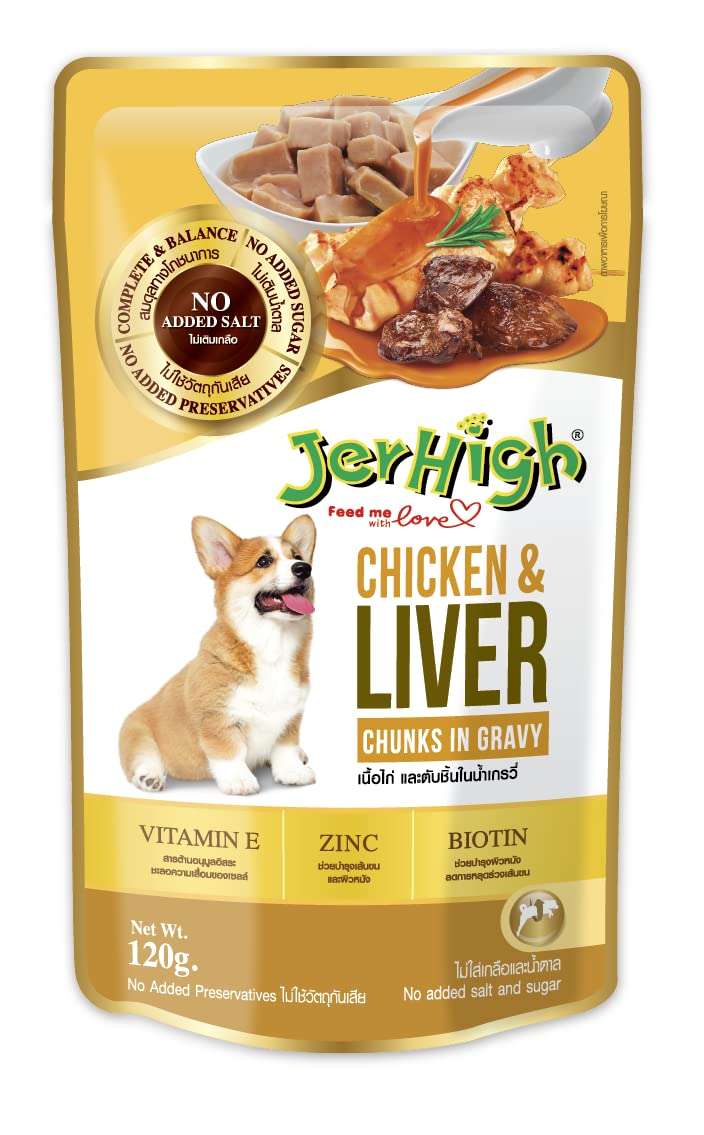 Jerhigh Chicken and Liver in Gravy