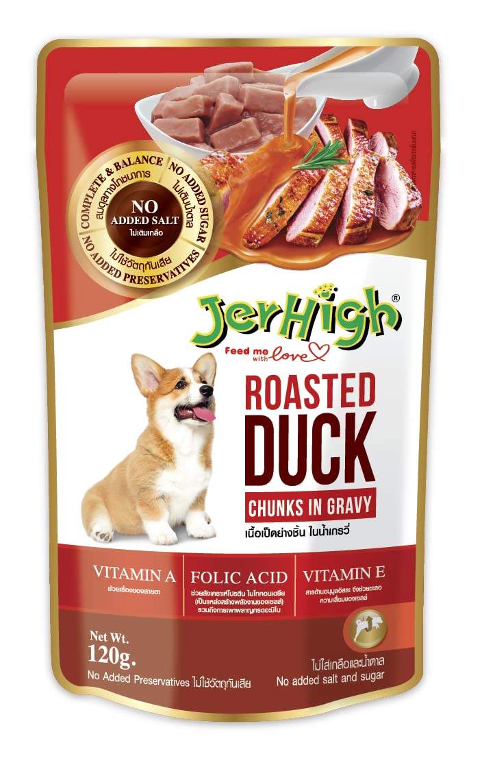 Jerhigh Roasted Duck in Gravy