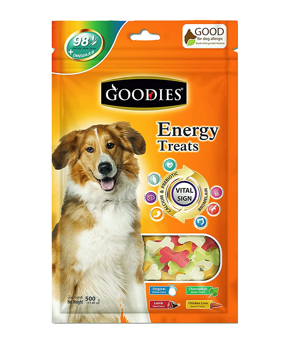 Goodies Energy Treat Cut Bone Shaped Treat for Dogs