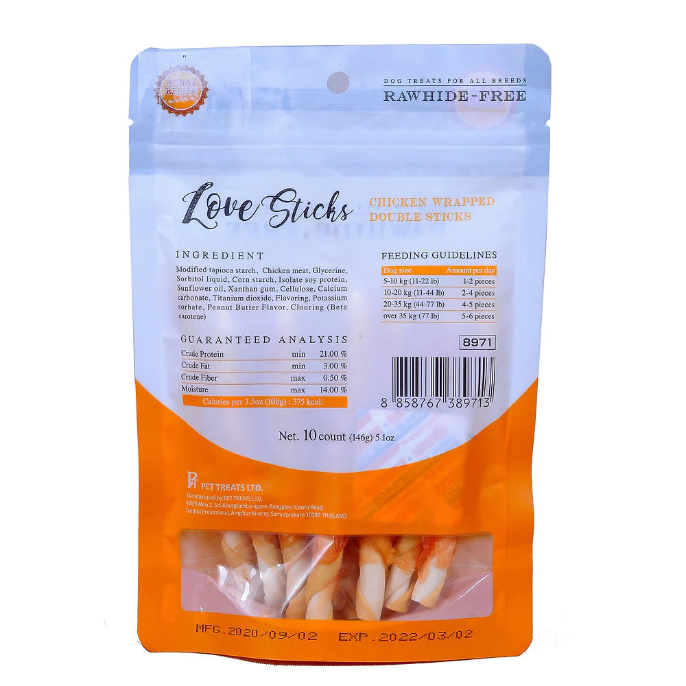 Rena Love Chicken Wrapped Double Sticks Dog Treats
