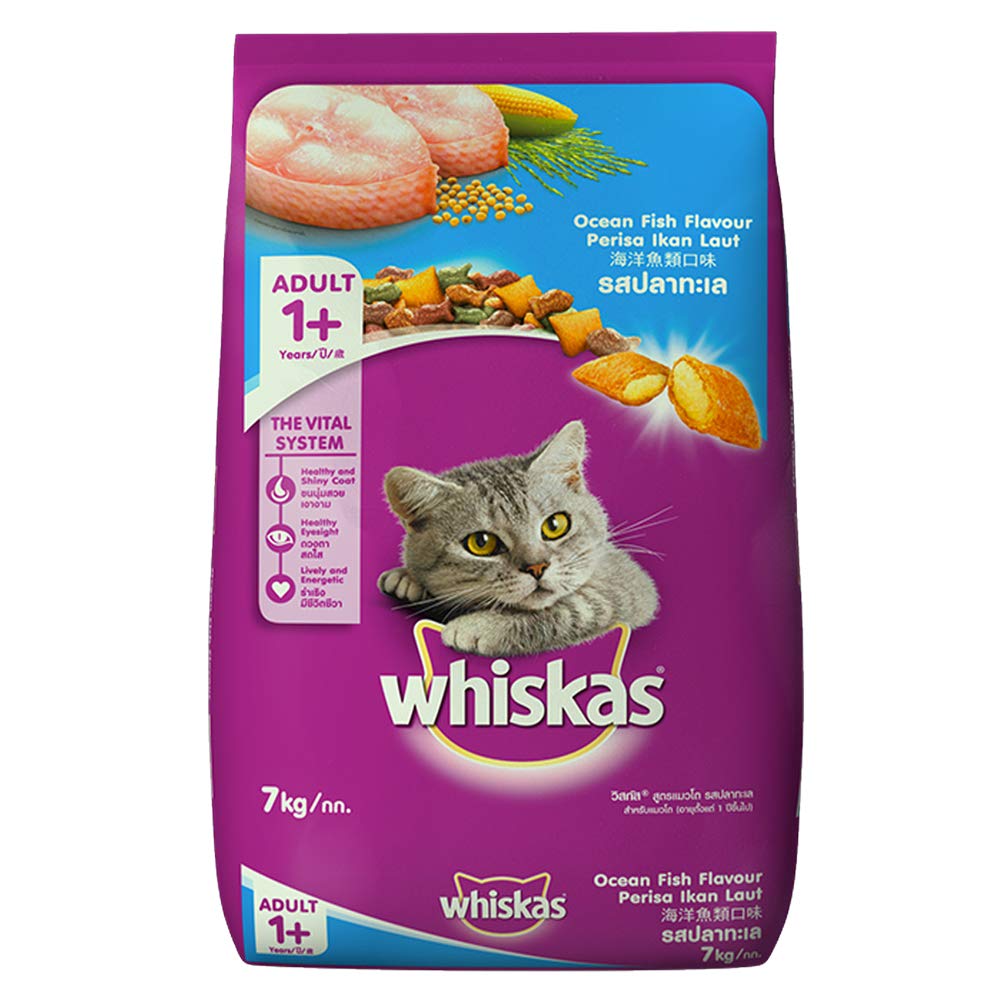 Whiskas Ocean Fish Adult Cat Food - 1.2kg