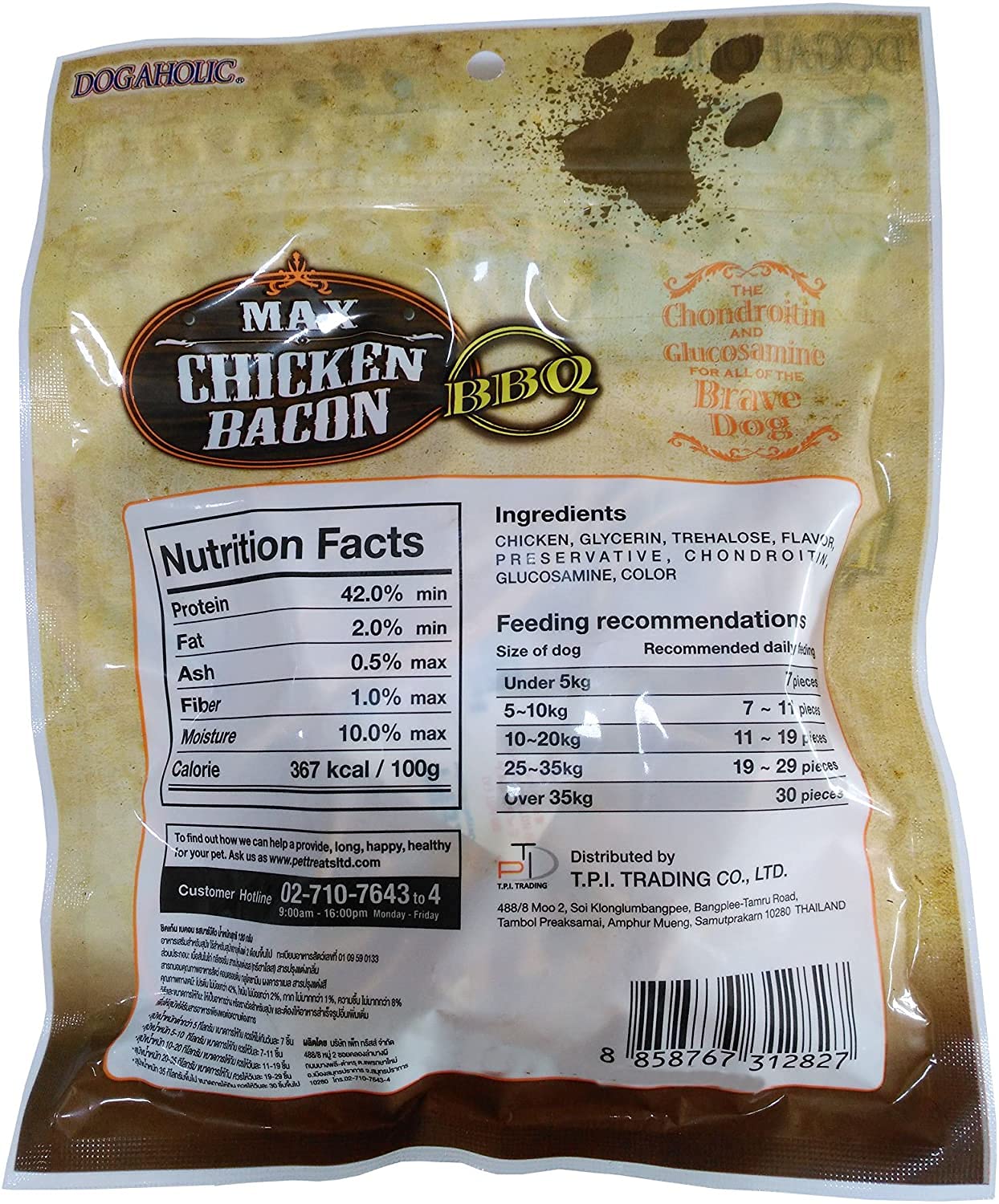 Dogaholic Chicken Bacon-Barbecue Flavour - 130g