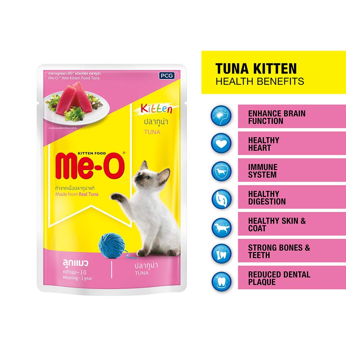 MeO Pouch Wet CAT Food Kitten Tuna Flavour 80 G