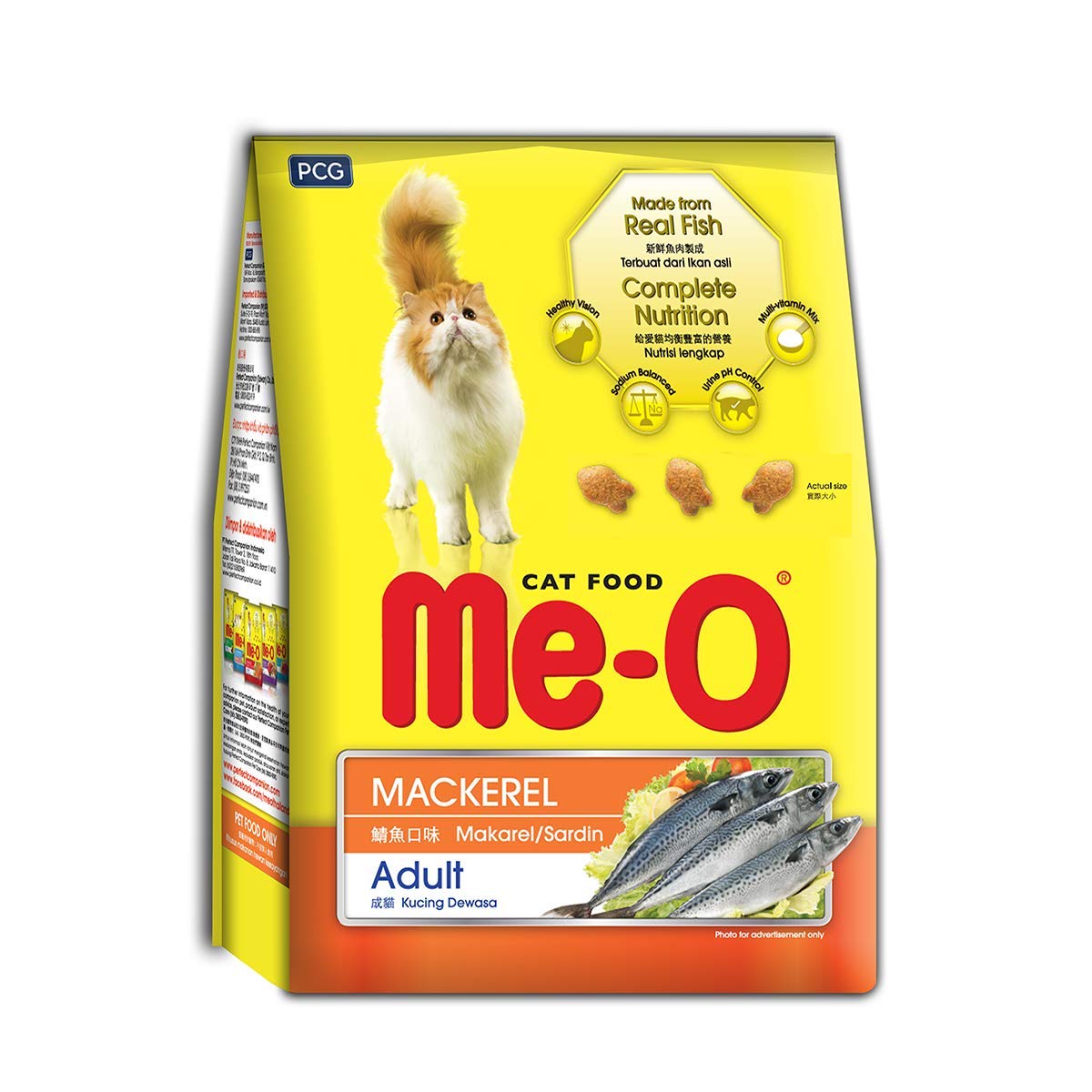 MeO Dry Cat Food - Mackerel