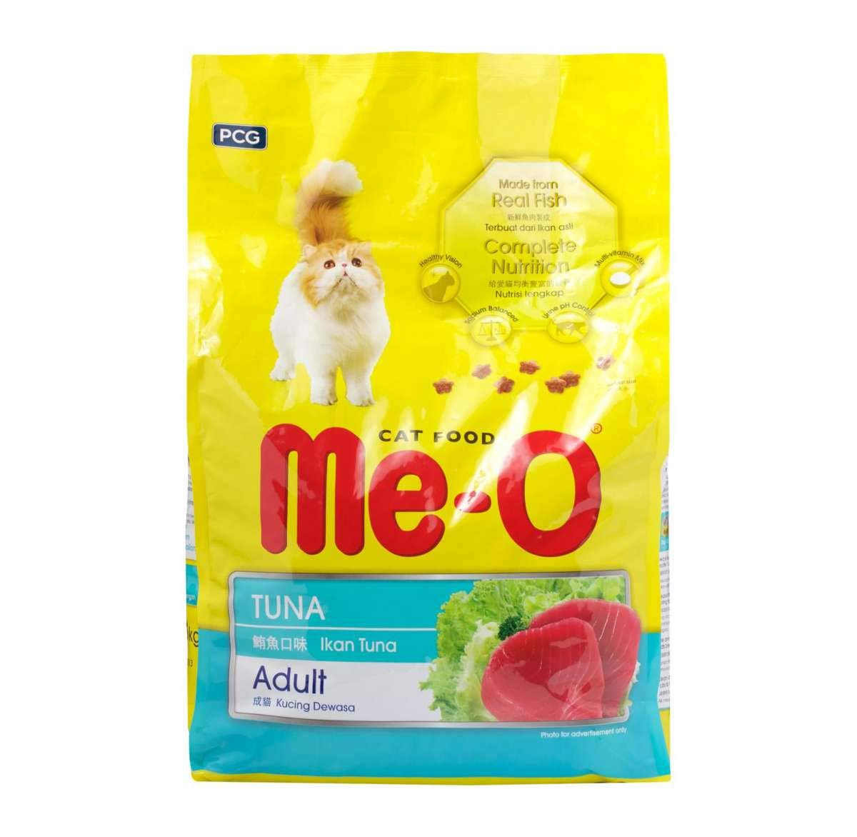 MeO Tuna Dry Food for +1 Cat